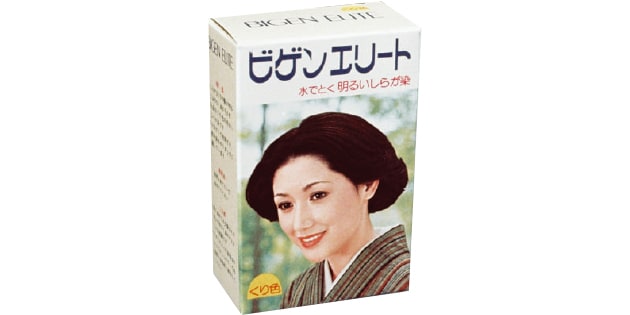 ビゲンエリート