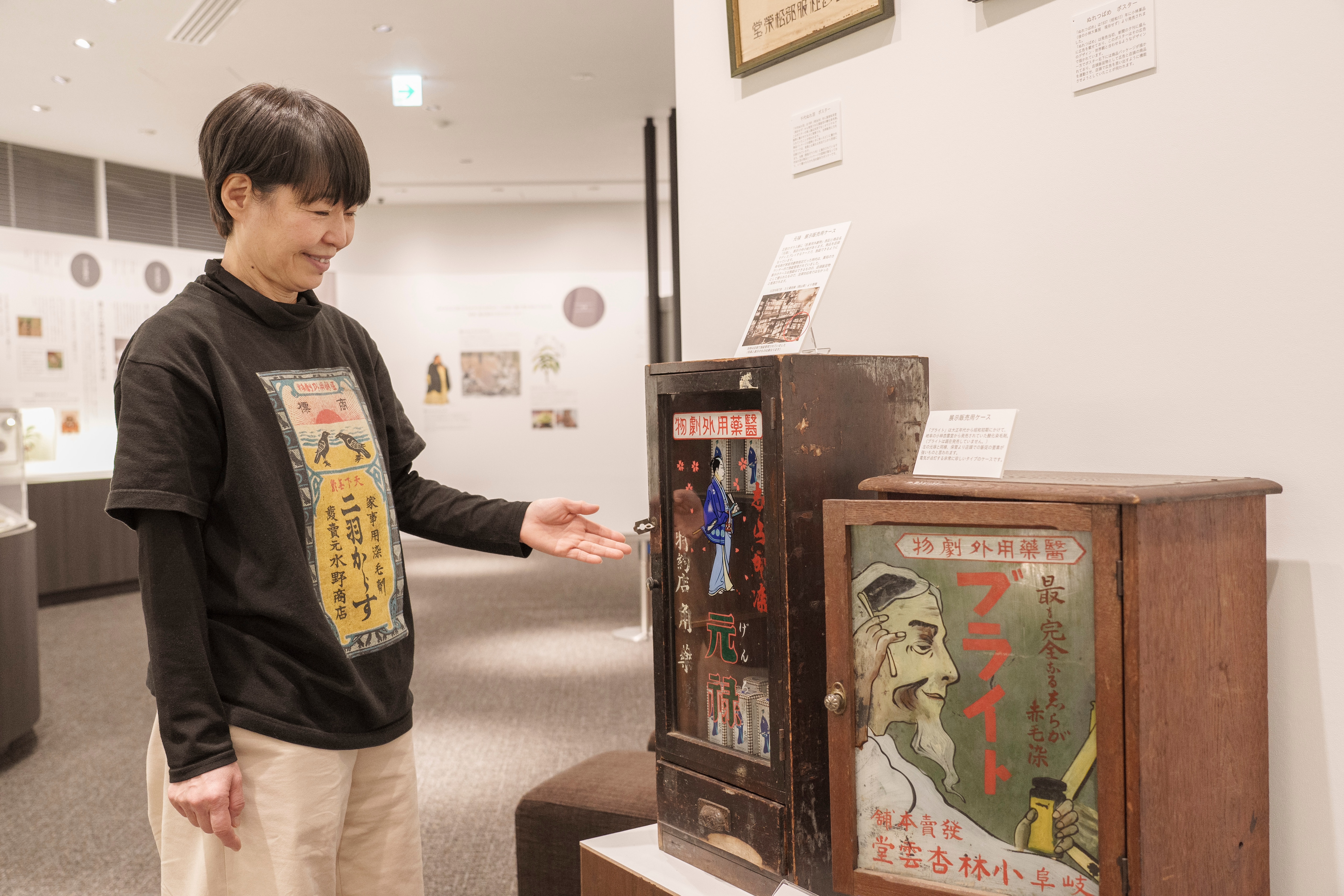 ミュージアムの展示と阿部さん